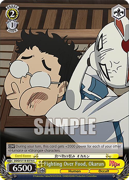 Fighting Over Food, Okarun [DANDADAN] | Cracking-Singles
