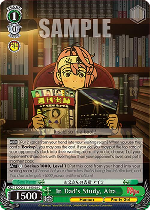 In Dad's Study, Aira [DANDADAN] | Cracking-Singles