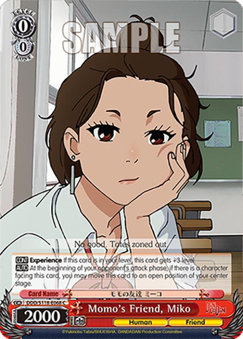 Momo's Friend, Miko [DANDADAN] | Cracking-Singles