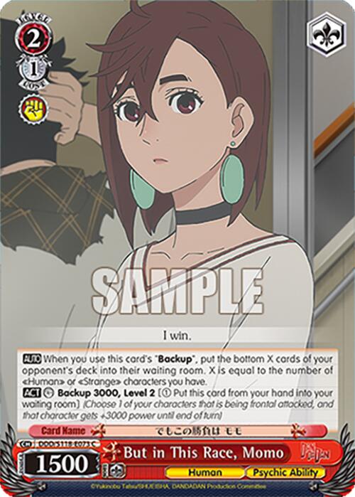 But in This Race, Momo [DANDADAN] | Cracking-Singles