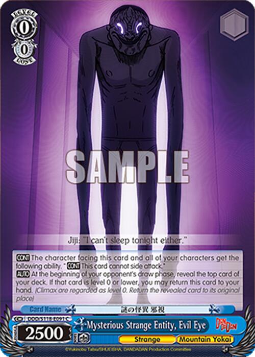 Mysterious Strange Entity, Evil Eye [DANDADAN] | Cracking-Singles