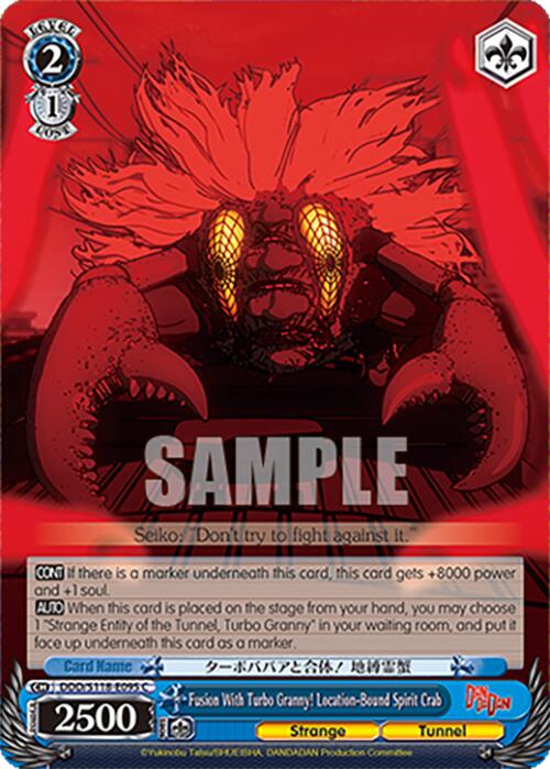 Fusion With Turbo Granny! Location-Bound Spirit Crab [DANDADAN] | Cracking-Singles