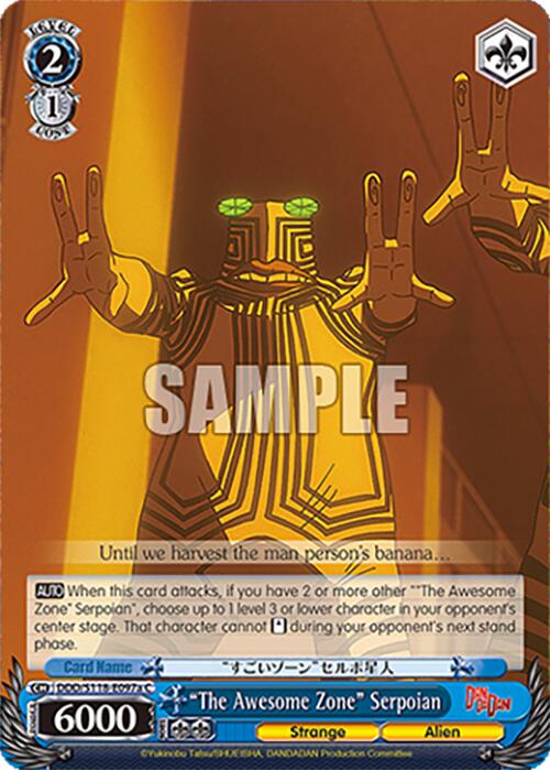 "The Awesome Zone" Serpoian [DANDADAN] | Cracking-Singles