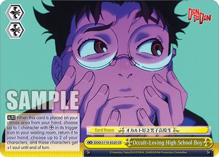 Occult-Loving High School Boy [DANDADAN] | Cracking-Singles