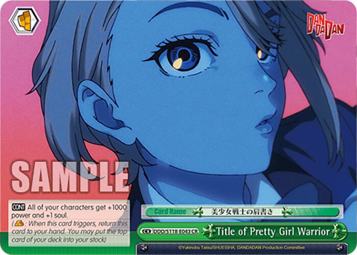 Title of Pretty Girl Warrior [DANDADAN] | Cracking-Singles
