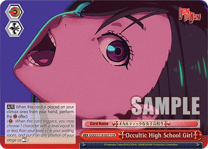 Occultic High School Girl [DANDADAN] | Cracking-Singles