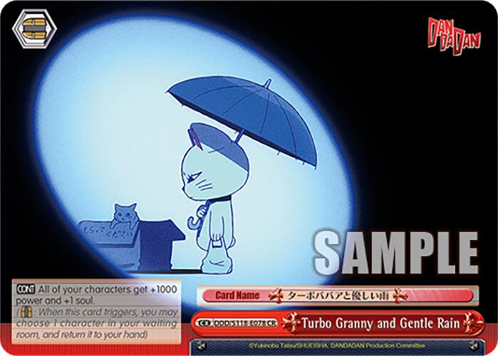 Turbo Granny and Gentle Rain [DANDADAN] | Cracking-Singles