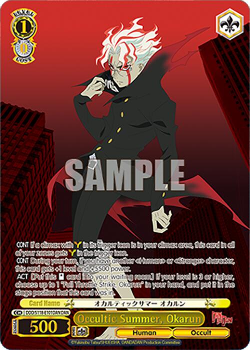 Occultic Summer, Okarun [DANDADAN] | Cracking-Singles