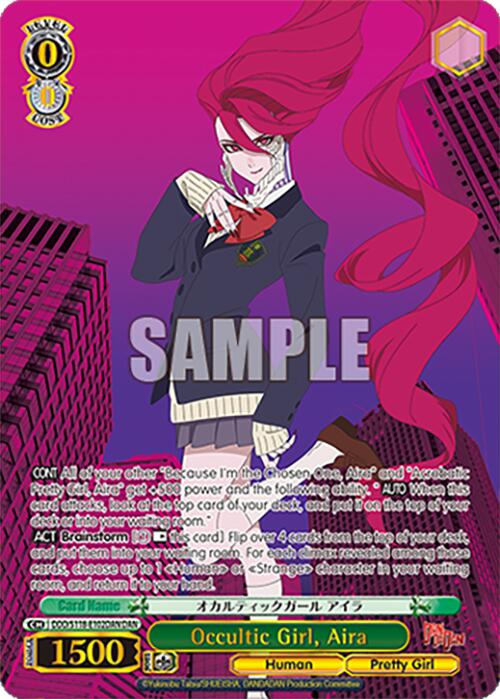 Occultic Girl, Aira [DANDADAN] | Cracking-Singles