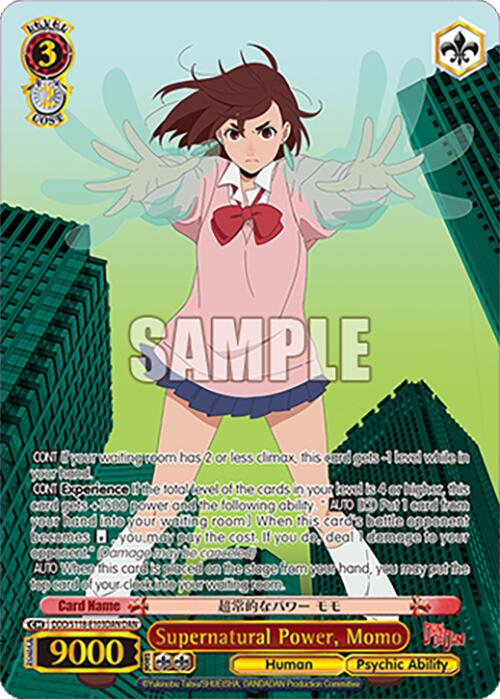 Supernatural Power, Momo [DANDADAN] | Cracking-Singles