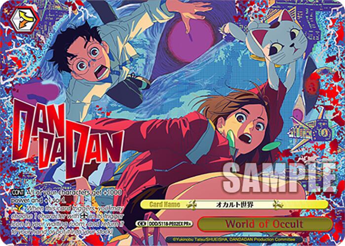 World of Occult [DANDADAN] | Cracking-Singles