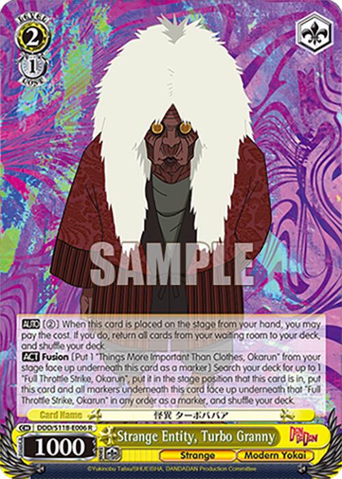 Strange Entity, Turbo Granny [DANDADAN] | Cracking-Singles
