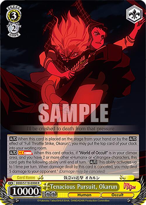 Tenacious Pursuit, Okarun [DANDADAN] | Cracking-Singles