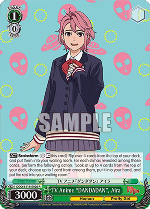 TV Anime "DANDADAN", Aira [DANDADAN] | Cracking-Singles