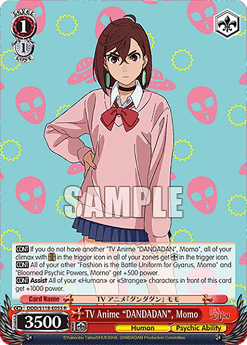 TV Anime "DANDADAN", Momo [DANDADAN] | Cracking-Singles