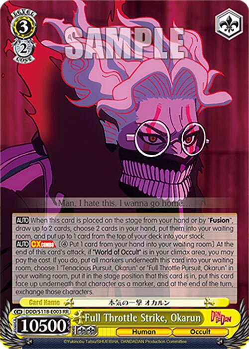 Full Throttle Strike, Okarun [DANDADAN] | Cracking-Singles