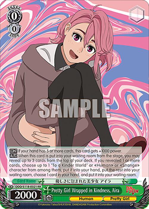 Pretty Girl Wrapped in Kindness, Aira [DANDADAN] | Cracking-Singles