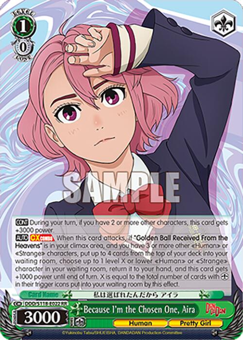 Because I'm the Chosen One, Aira [DANDADAN] | Cracking-Singles