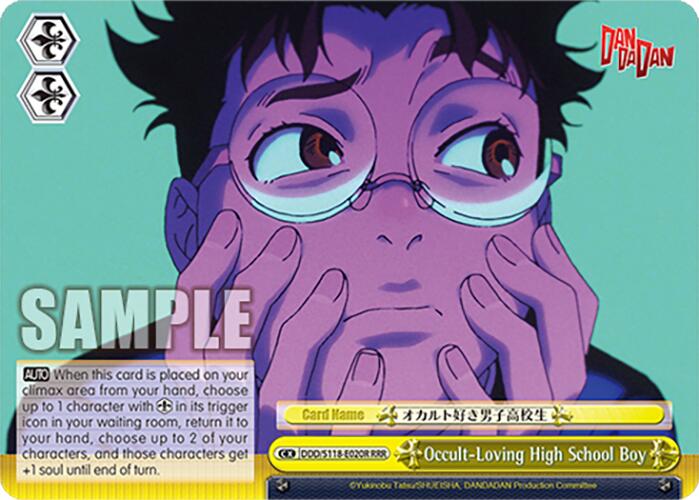Occult-Loving High School Boy [DANDADAN] | Cracking-Singles