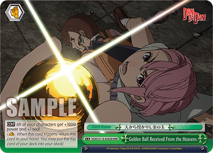 Golden Ball Received From the Heavens [DANDADAN] | Cracking-Singles