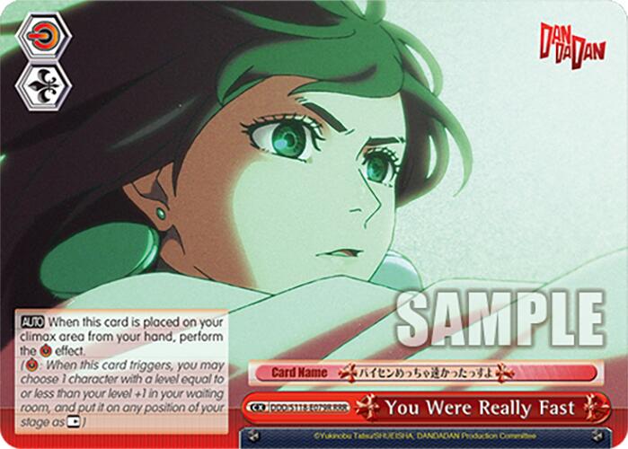 You Were Really Fast [DANDADAN] | Cracking-Singles