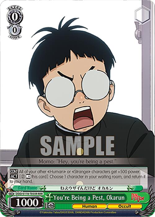 You're Being a Pest, Okarun [DANDADAN] | Cracking-Singles