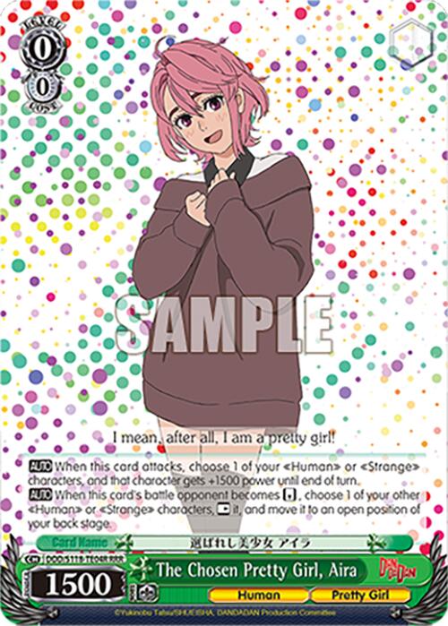 The Chosen Pretty Girl, Aira [DANDADAN] | Cracking-Singles