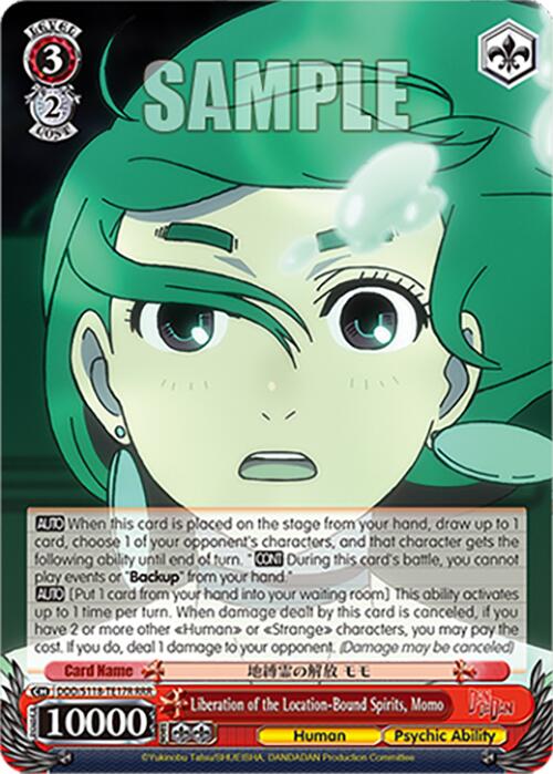 Liberation of the Location-Bound Spirits, Momo [DANDADAN] | Cracking-Singles