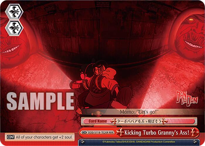 Kicking Turbo Granny's Ass! [DANDADAN] | Cracking-Singles