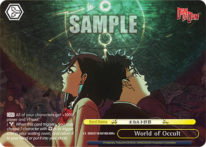 World of Occult [DANDADAN] | Cracking-Singles
