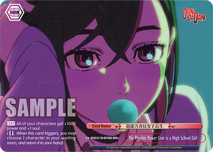 The Psychic Power User is a High School Girl [DANDADAN] | Cracking-Singles