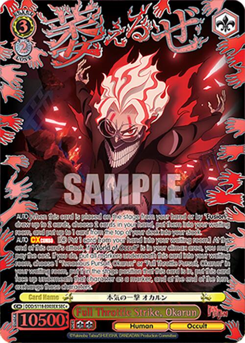 Full Throttle Strike, Okarun [DANDADAN] | Cracking-Singles