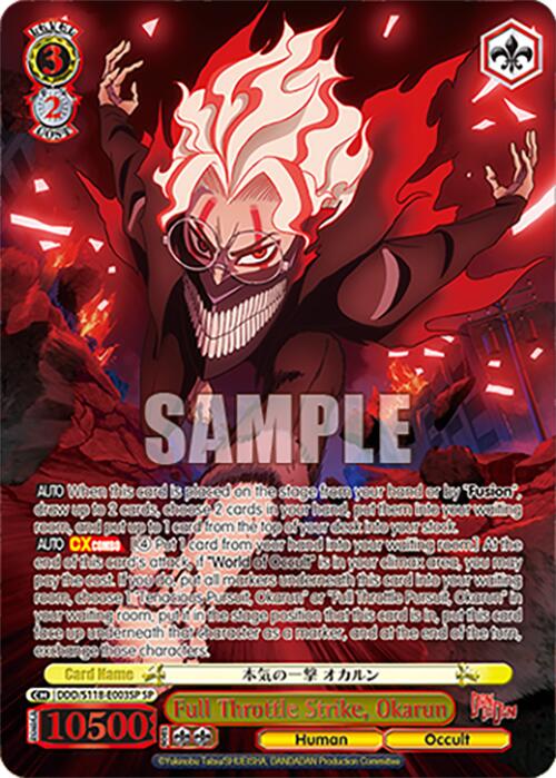 Full Throttle Strike, Okarun [DANDADAN] | Cracking-Singles