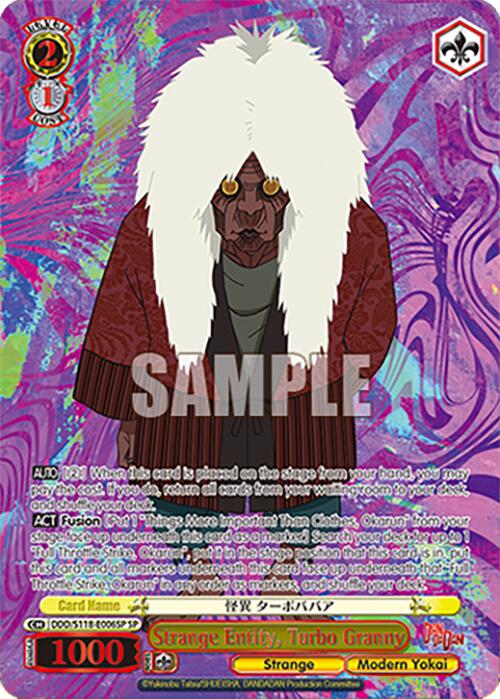 Strange Entity, Turbo Granny [DANDADAN] | Cracking-Singles