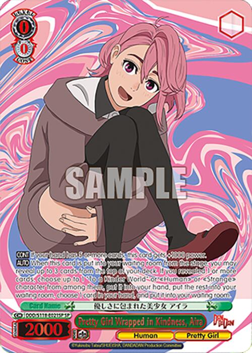 Pretty Girl Wrapped in Kindness, Aira [DANDADAN] | Cracking-Singles
