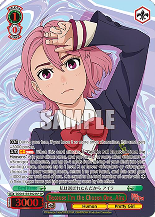 Because I'm the Chosen One, Aira [DANDADAN] | Cracking-Singles