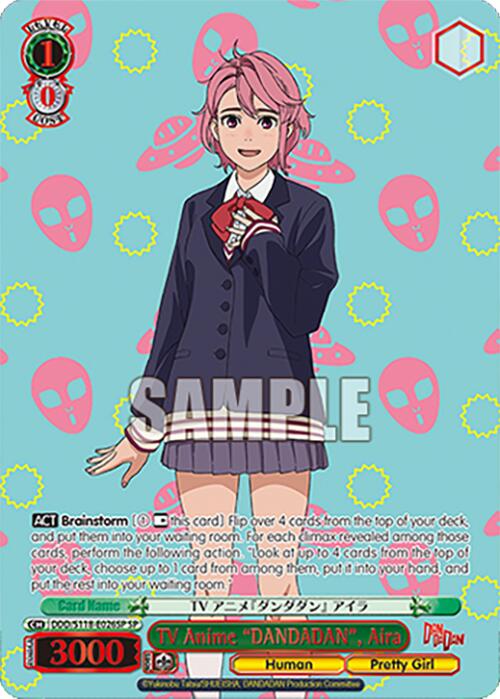 TV Anime "DANDADAN", Aira [DANDADAN] | Cracking-Singles