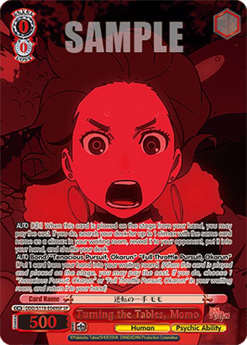 Turning the Tables, Momo [DANDADAN] | Cracking-Singles