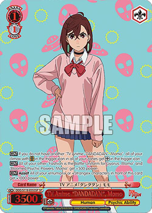 TV Anime "DANDADAN", Momo [DANDADAN] | Cracking-Singles