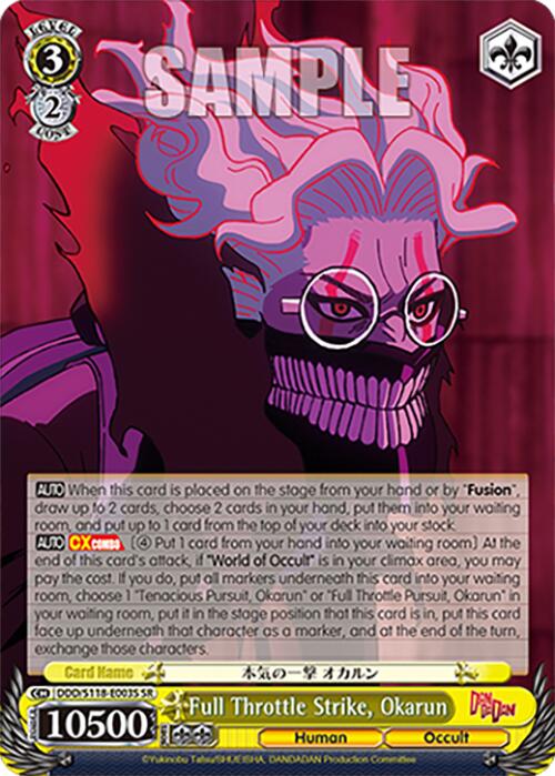 Full Throttle Strike, Okarun [DANDADAN] | Cracking-Singles