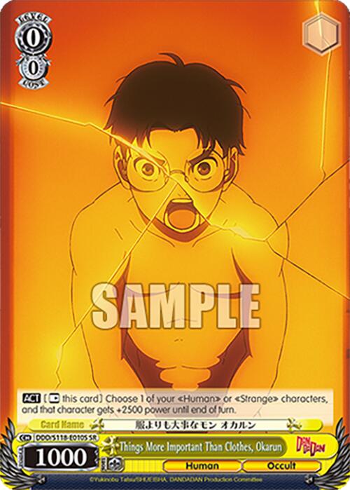 Things More Important Than Clothes, Okarun [DANDADAN] | Cracking-Singles