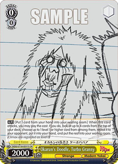 Okarun's Doodle, Turbo Granny [DANDADAN] | Cracking-Singles