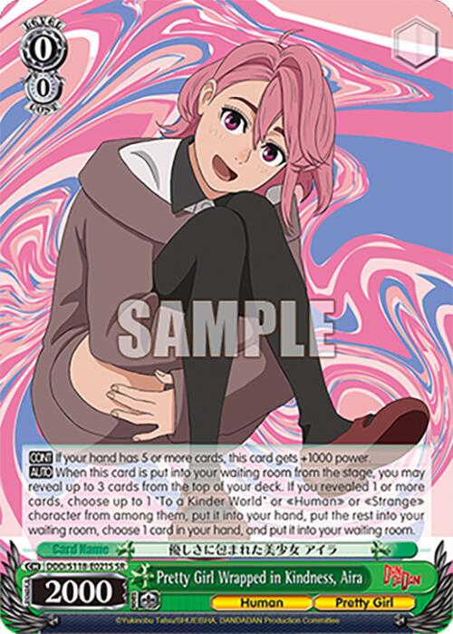 Pretty Girl Wrapped in Kindness, Aira [DANDADAN] | Cracking-Singles