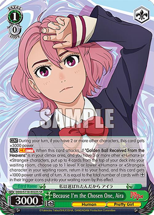 Because I'm the Chosen One, Aira [DANDADAN] | Cracking-Singles