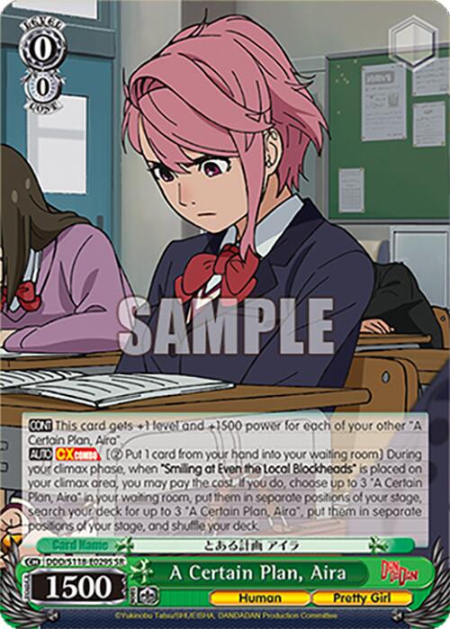 A Certain Plan, Aira [DANDADAN] | Cracking-Singles