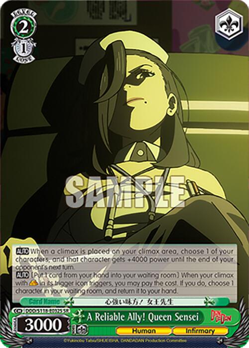 A Reliable Ally! Queen Sensei [DANDADAN] | Cracking-Singles