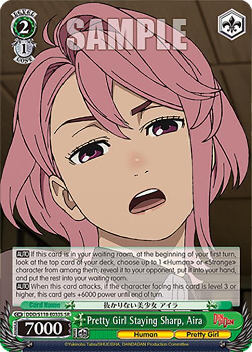 Pretty Girl Staying Sharp, Aira [DANDADAN] | Cracking-Singles