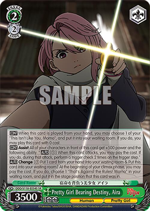 Pretty Girl Bearing Destiny, Aira [DANDADAN] | Cracking-Singles