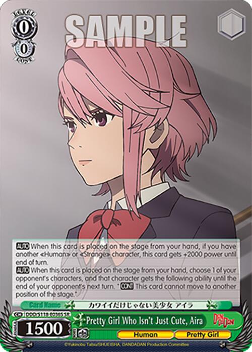 Pretty Girl Who Isn't Just Cute, Aira [DANDADAN] | Cracking-Singles