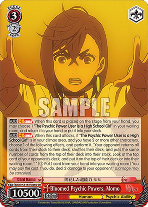 Bloomed Psychic Powers, Momo [DANDADAN] | Cracking-Singles